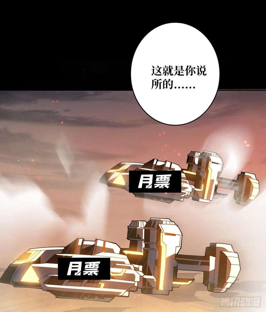 开局就有王者账号尽职的打工人