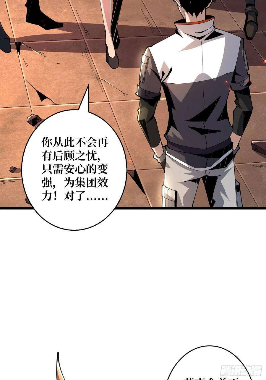 开局就有王者账号王者战队