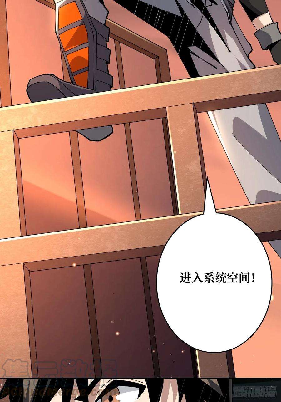 开局就有王者账号3个账号