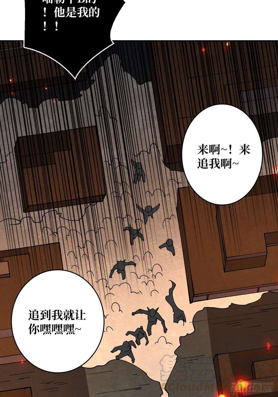 开局就有王者账号全图拉怪