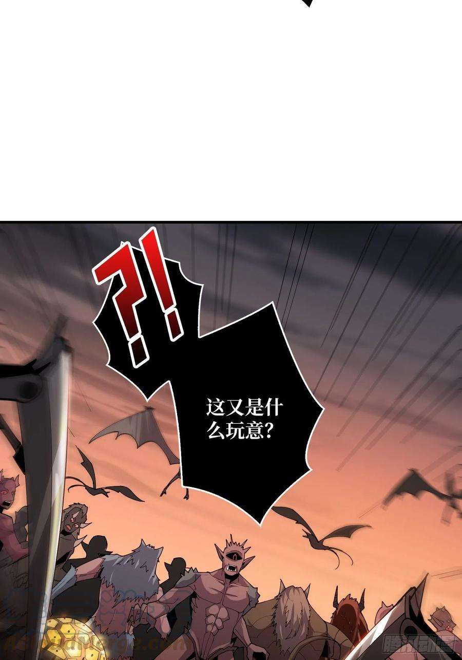 开局就有王者账号全图拉怪