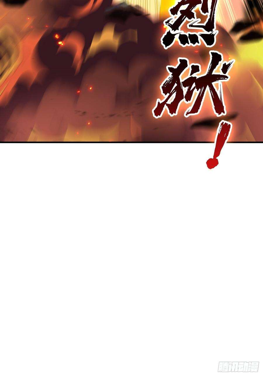 开局就有王者账号不要逼我当快男