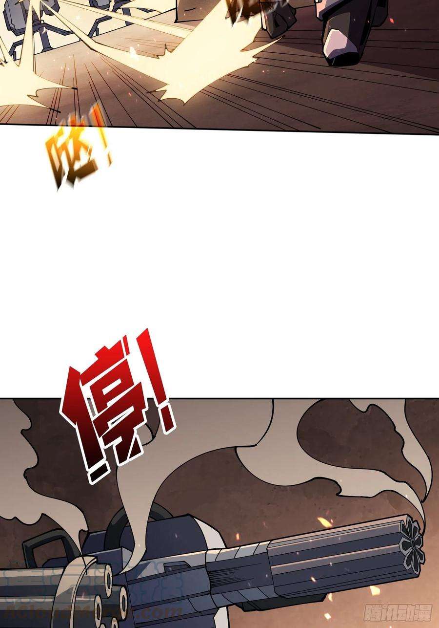 开局就有王者账号人渣的痴愿