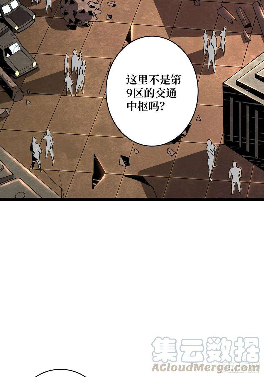 开局就有王者账号调戏银嬛？
