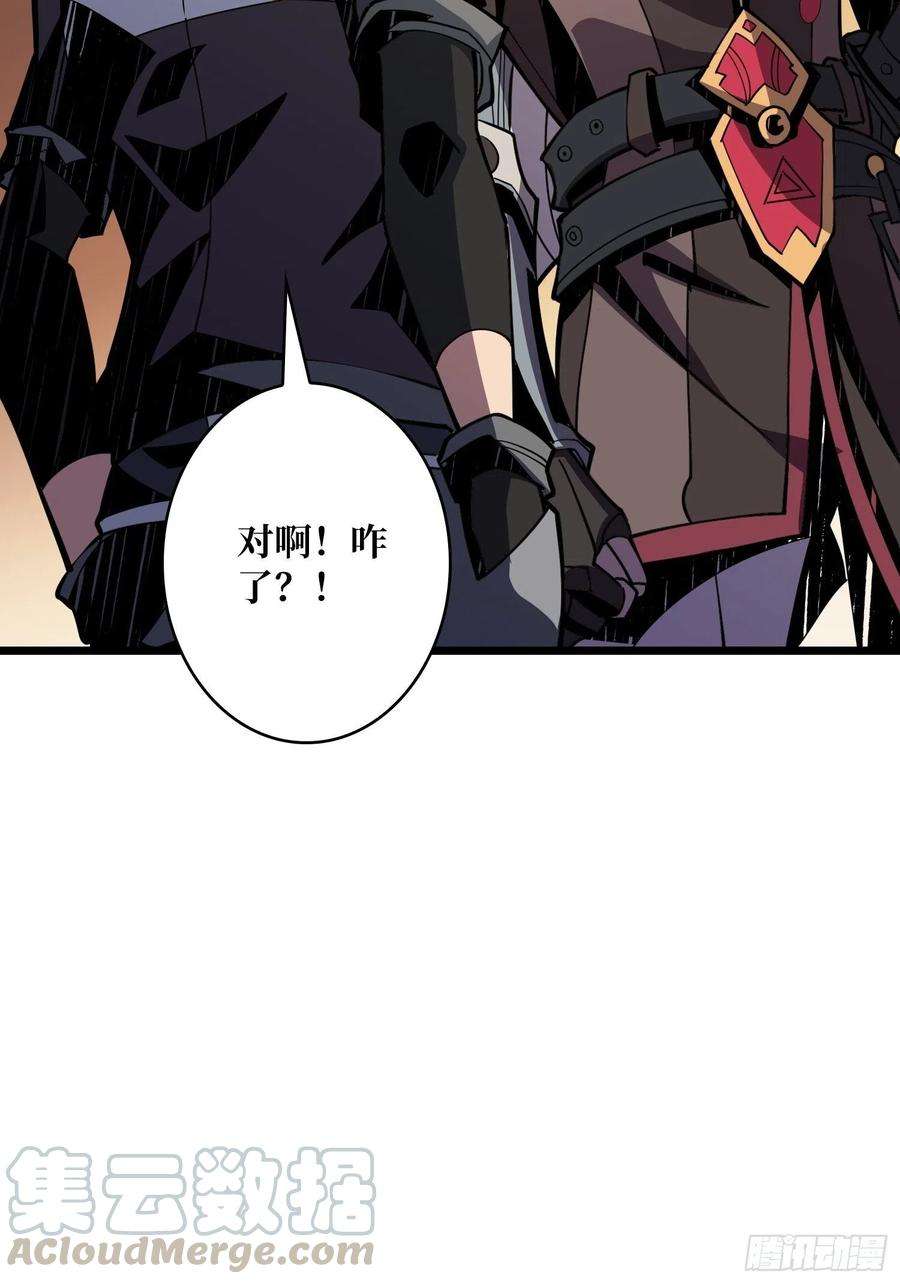 开局就有王者账号包赚钱的门道