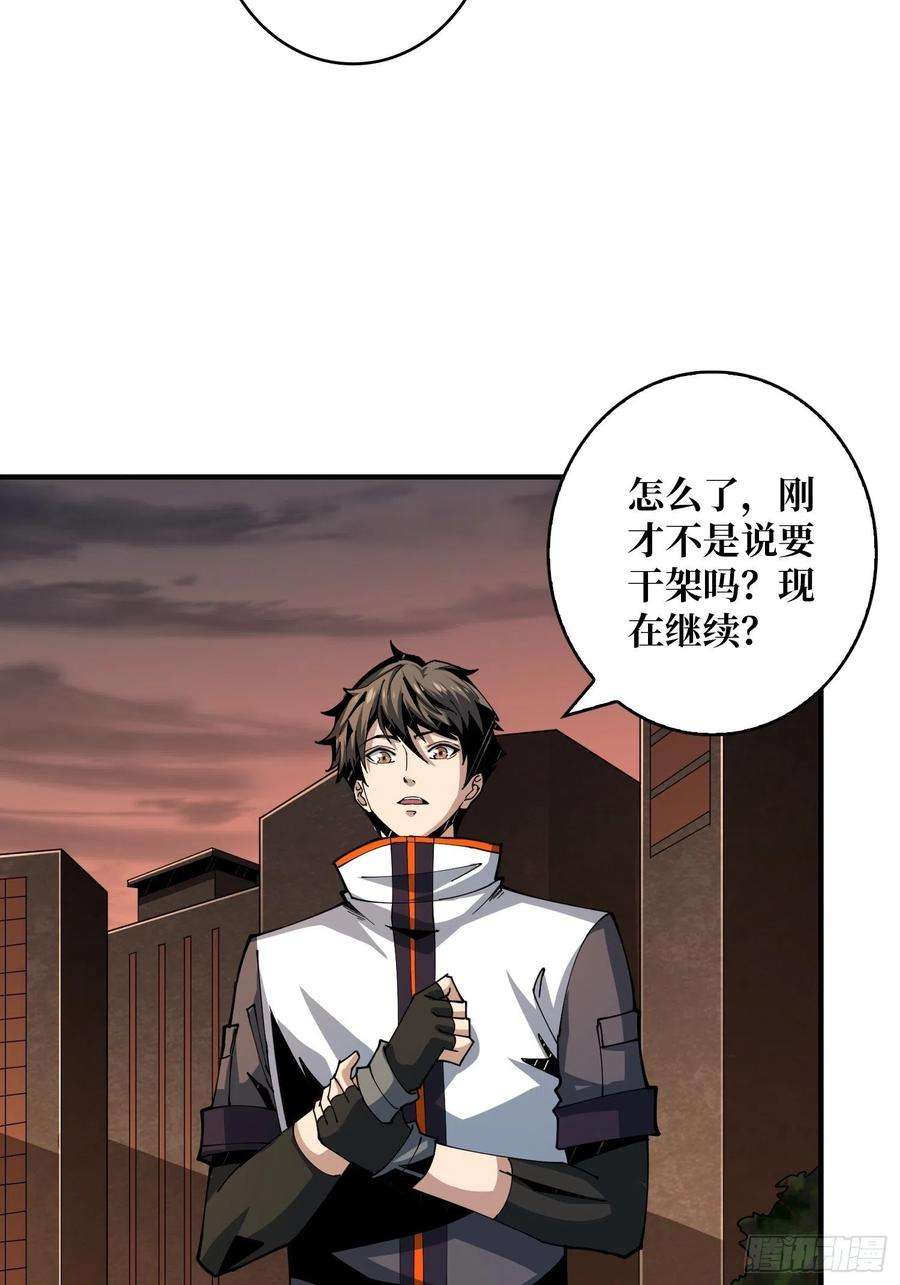 开局就有王者账号包赚钱的门道