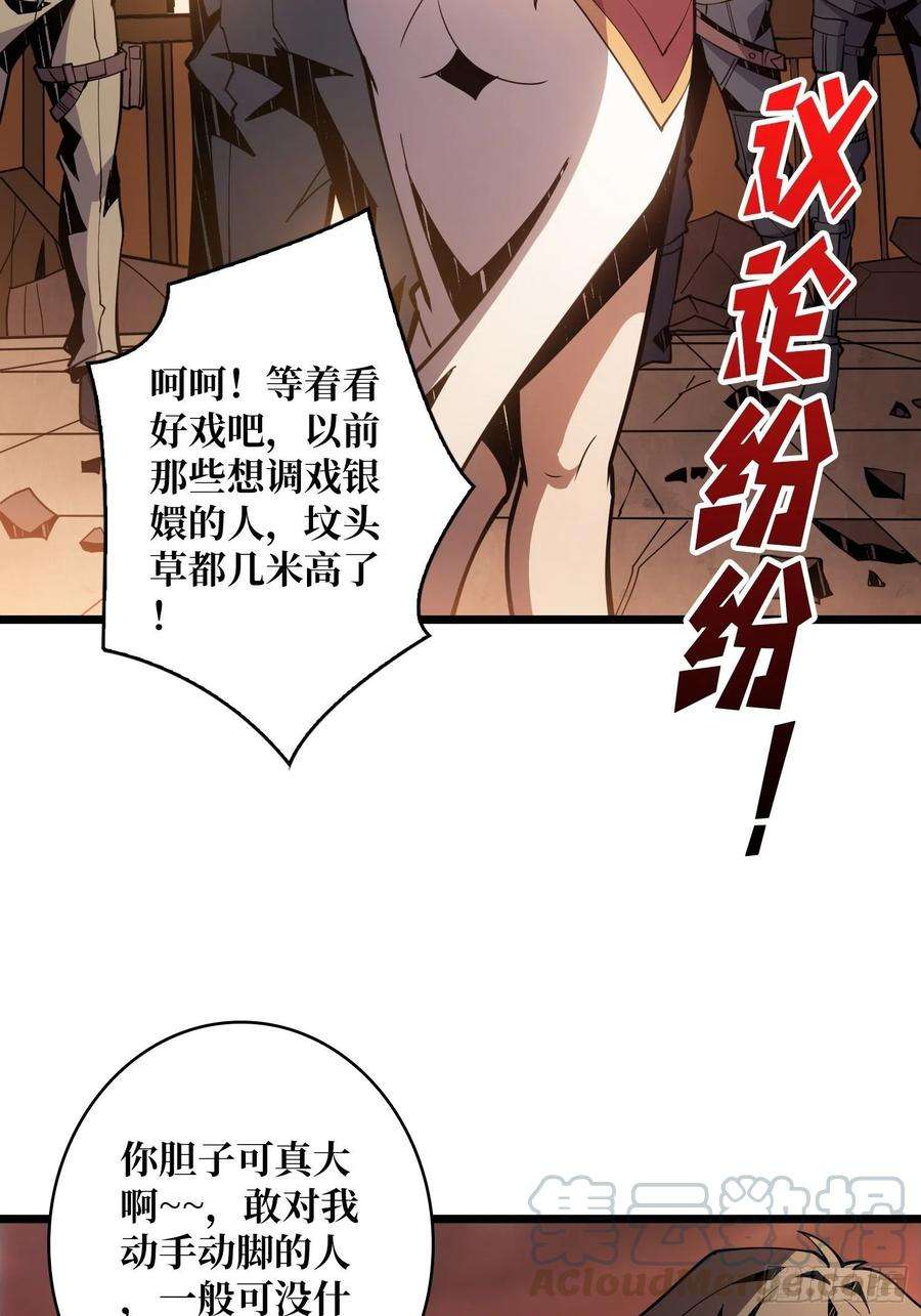 开局就有王者账号包赚钱的门道