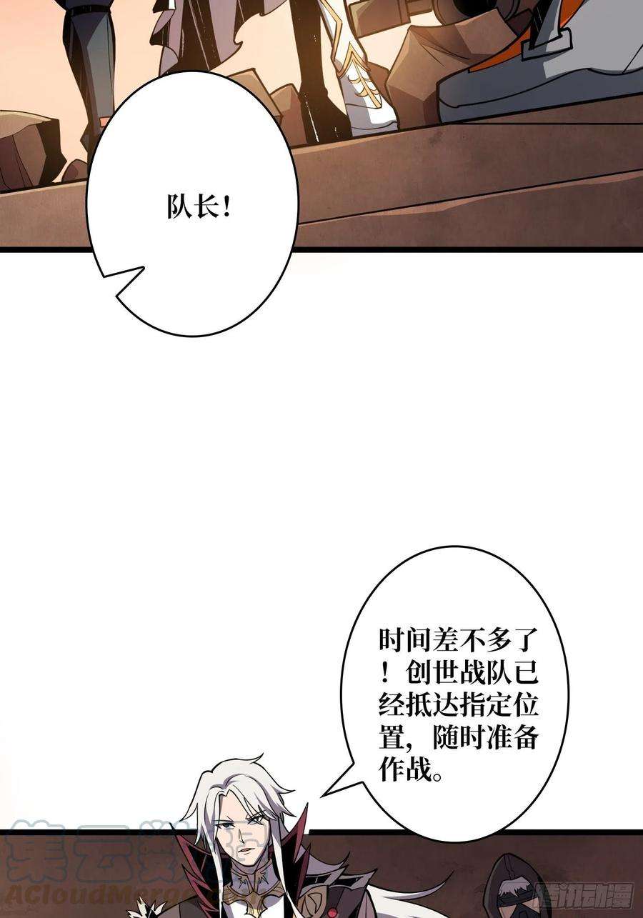 开局就有王者账号包赚钱的门道