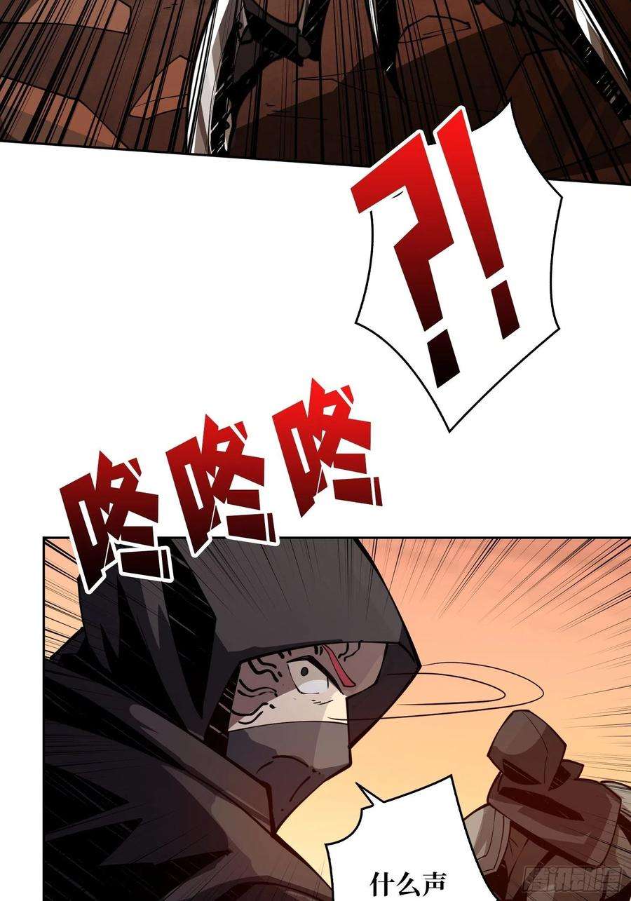 开局就有王者账号我知道谁有钱