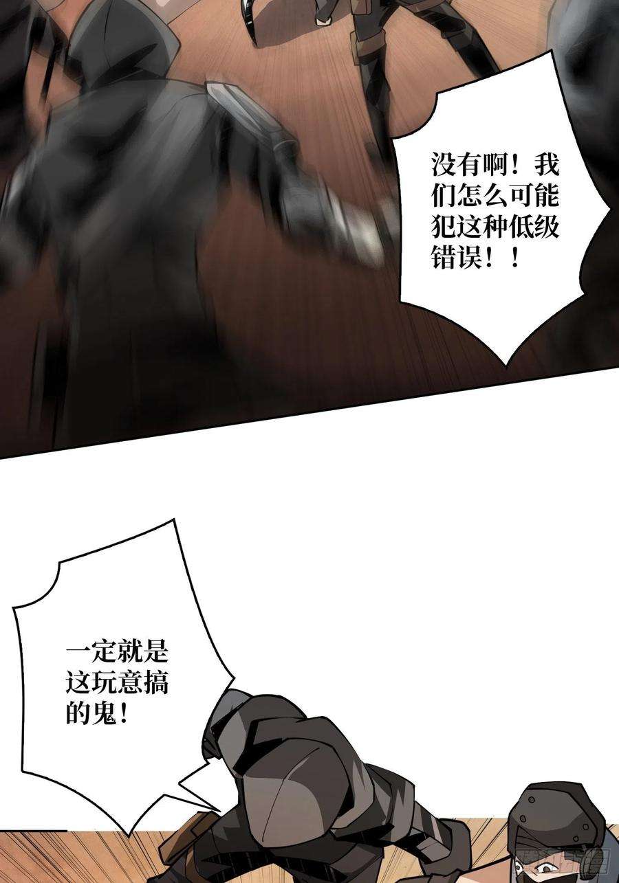 开局就有王者账号我知道谁有钱