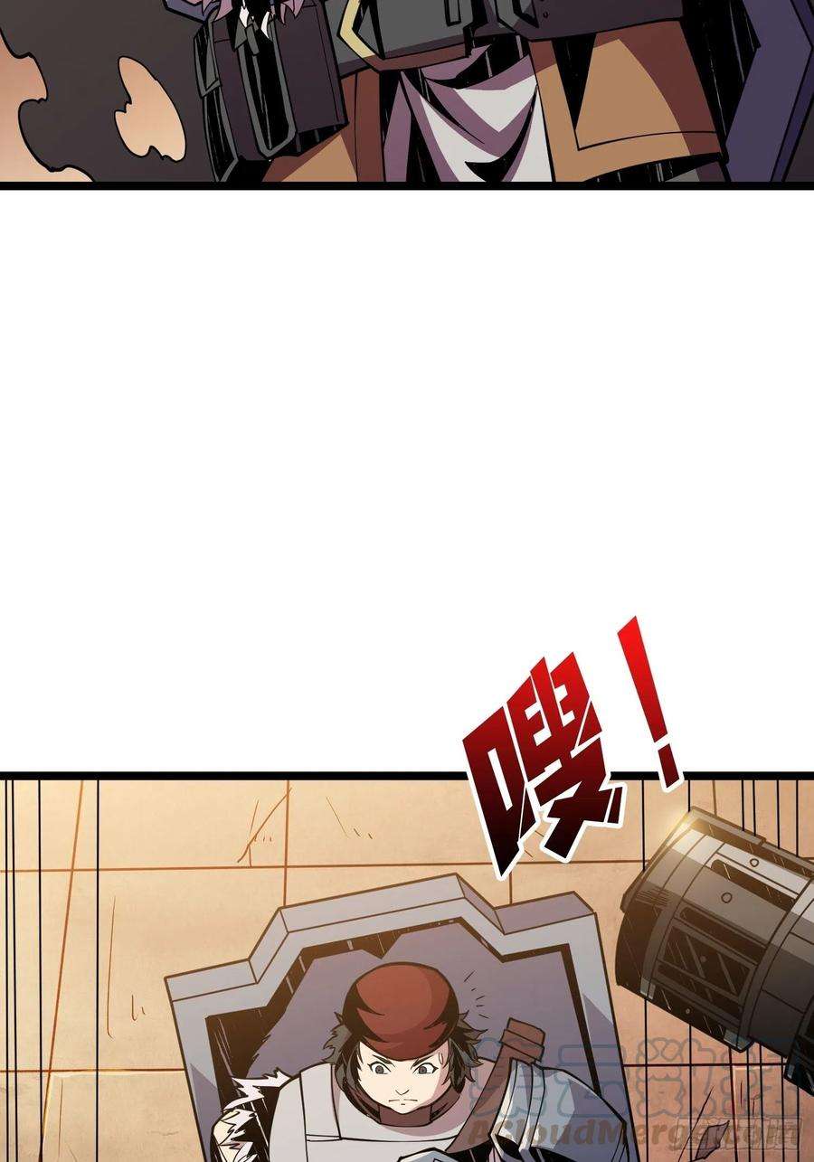 开局就有王者账号想活命，掏家底！