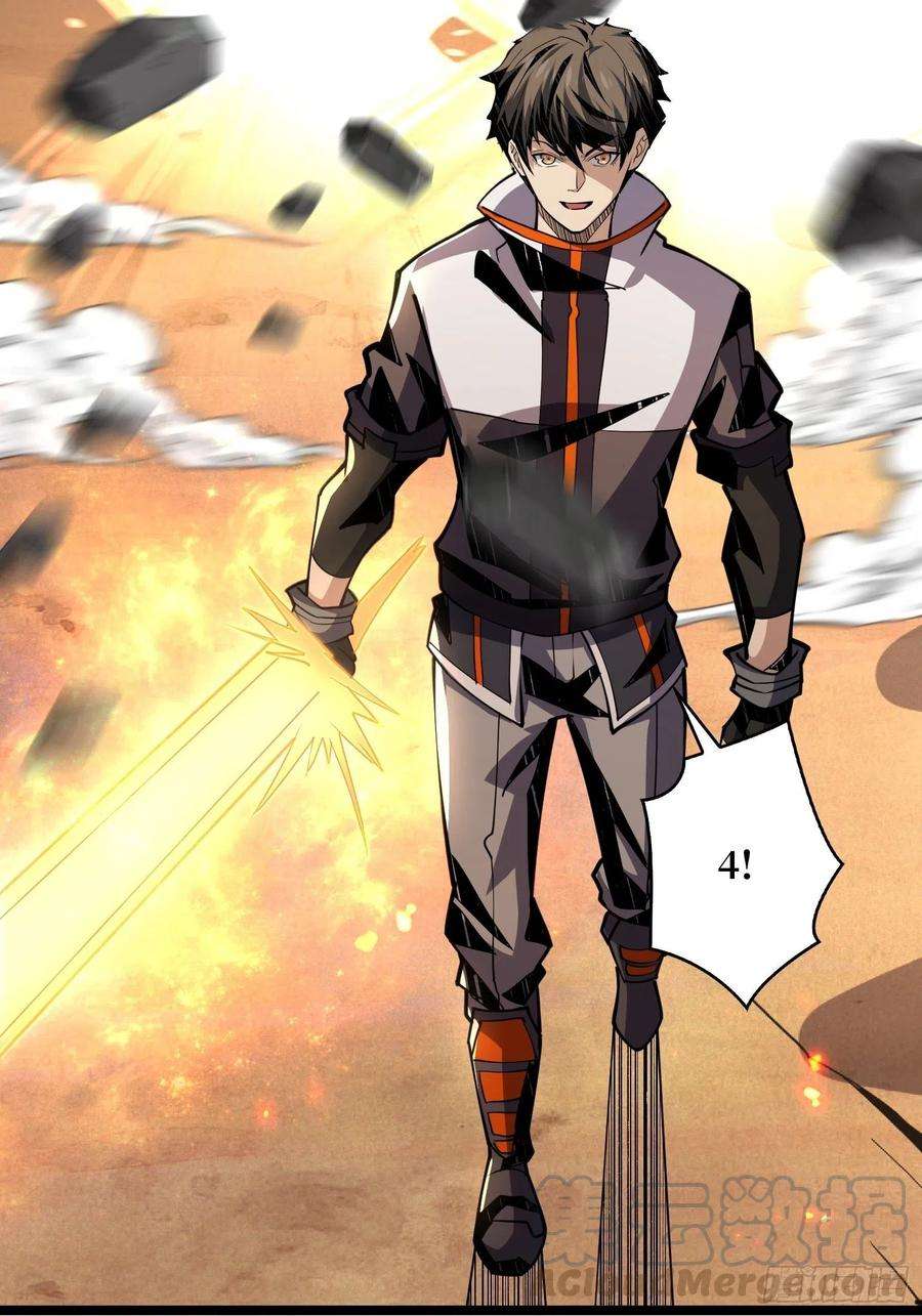 开局就有王者账号想活命，掏家底！