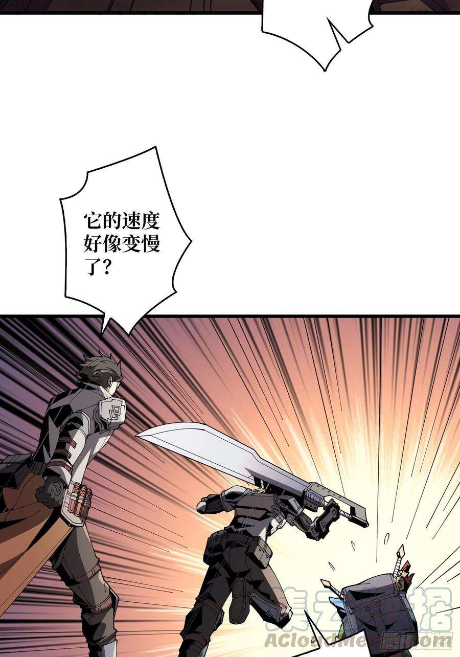 开局就有王者账号秘魔的藏宝巢穴