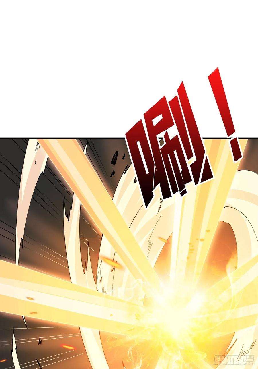 开局就有王者账号抄家就要火力全开