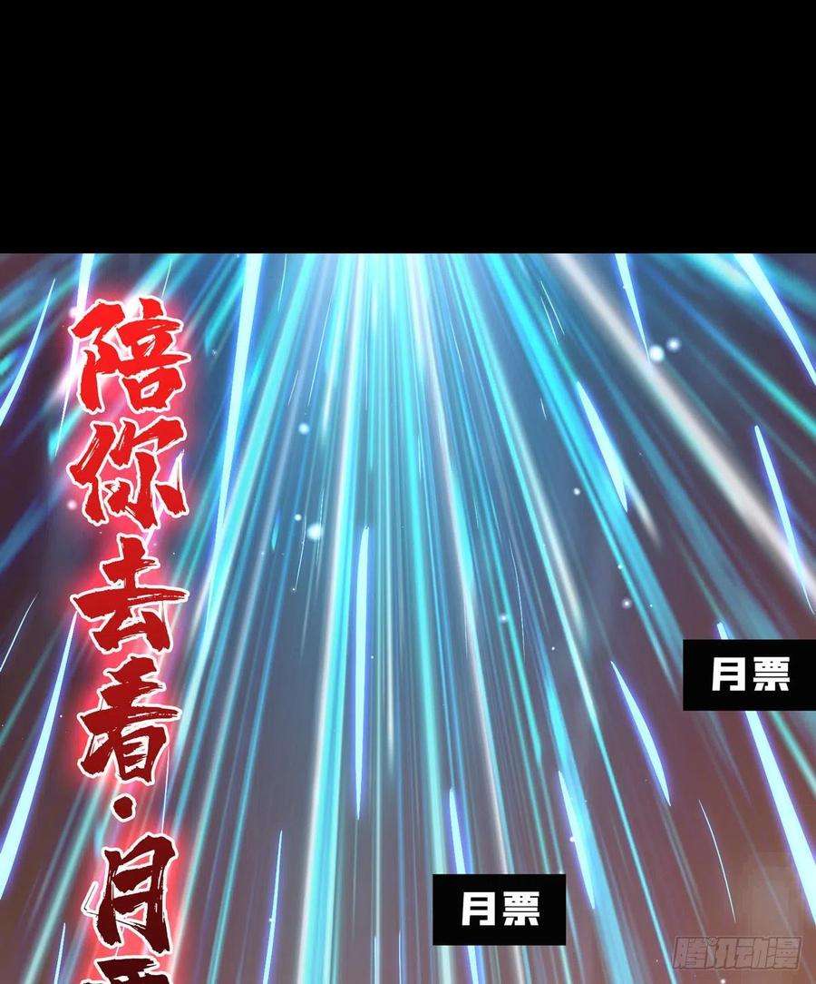 开局就有王者账号抄家就要火力全开