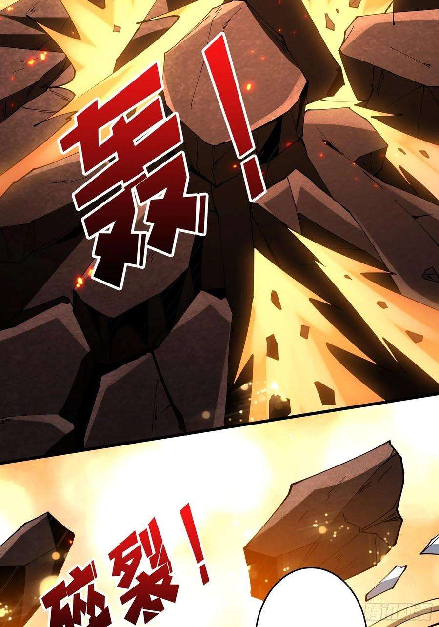 开局就有王者账号BOSS就是个弟弟