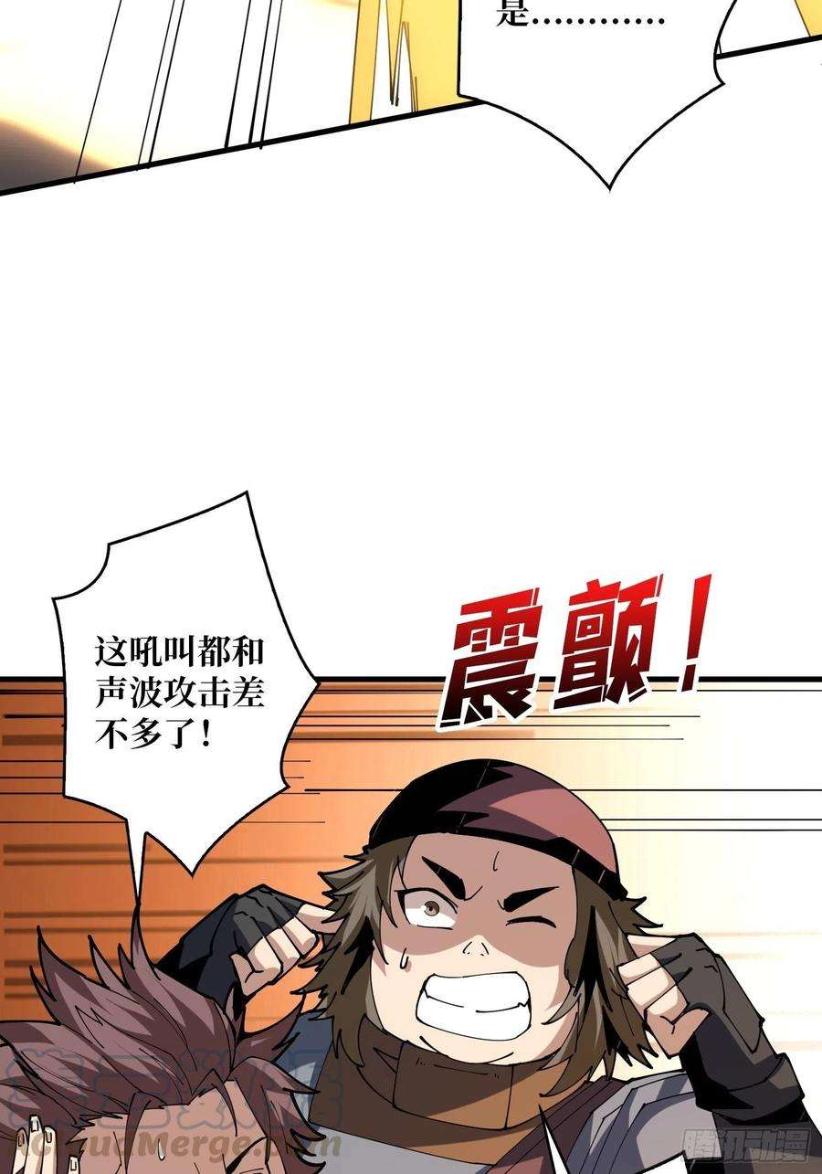 开局就有王者账号冲动消费