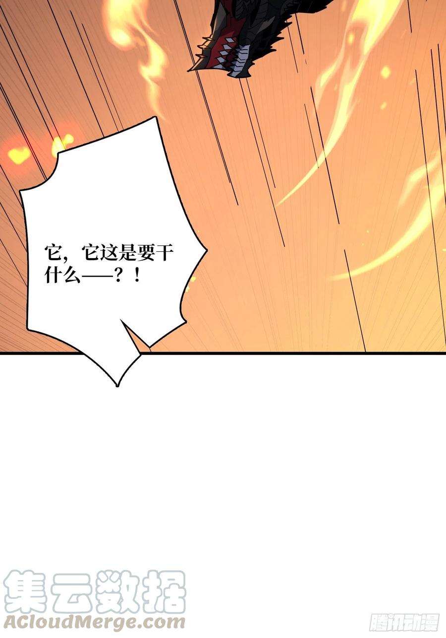开局就有王者账号冲动消费