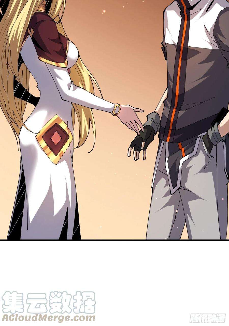 开局就有王者账号25亿的钥匙