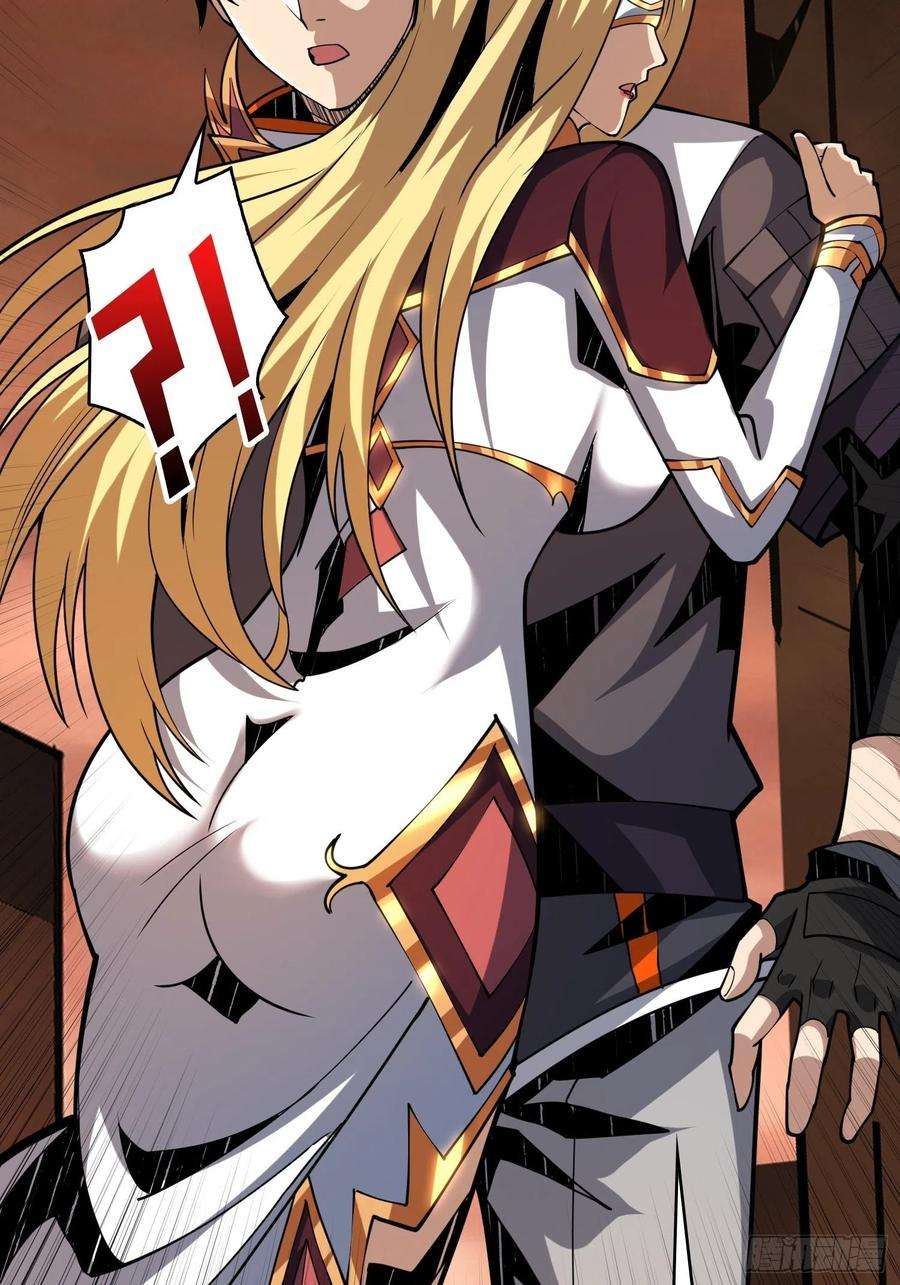 开局就有王者账号25亿的钥匙