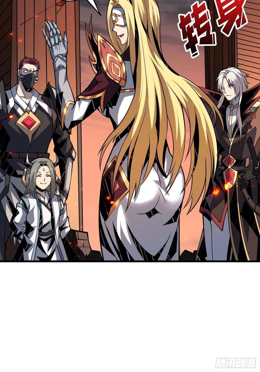 开局就有王者账号25亿的钥匙