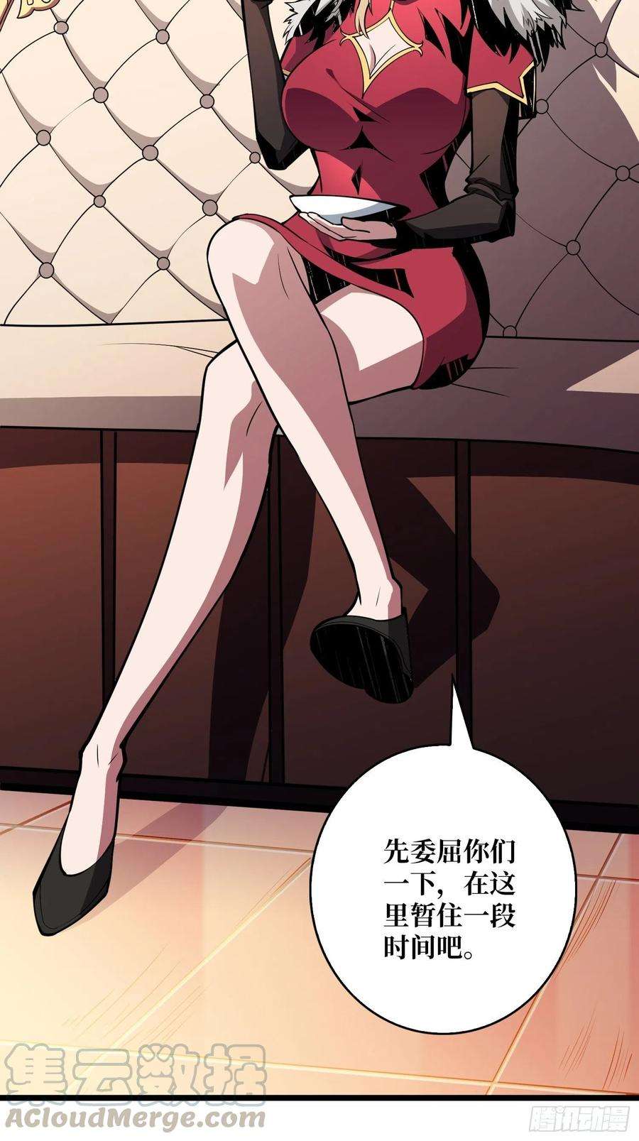 开局就有王者账号入股1个亿
