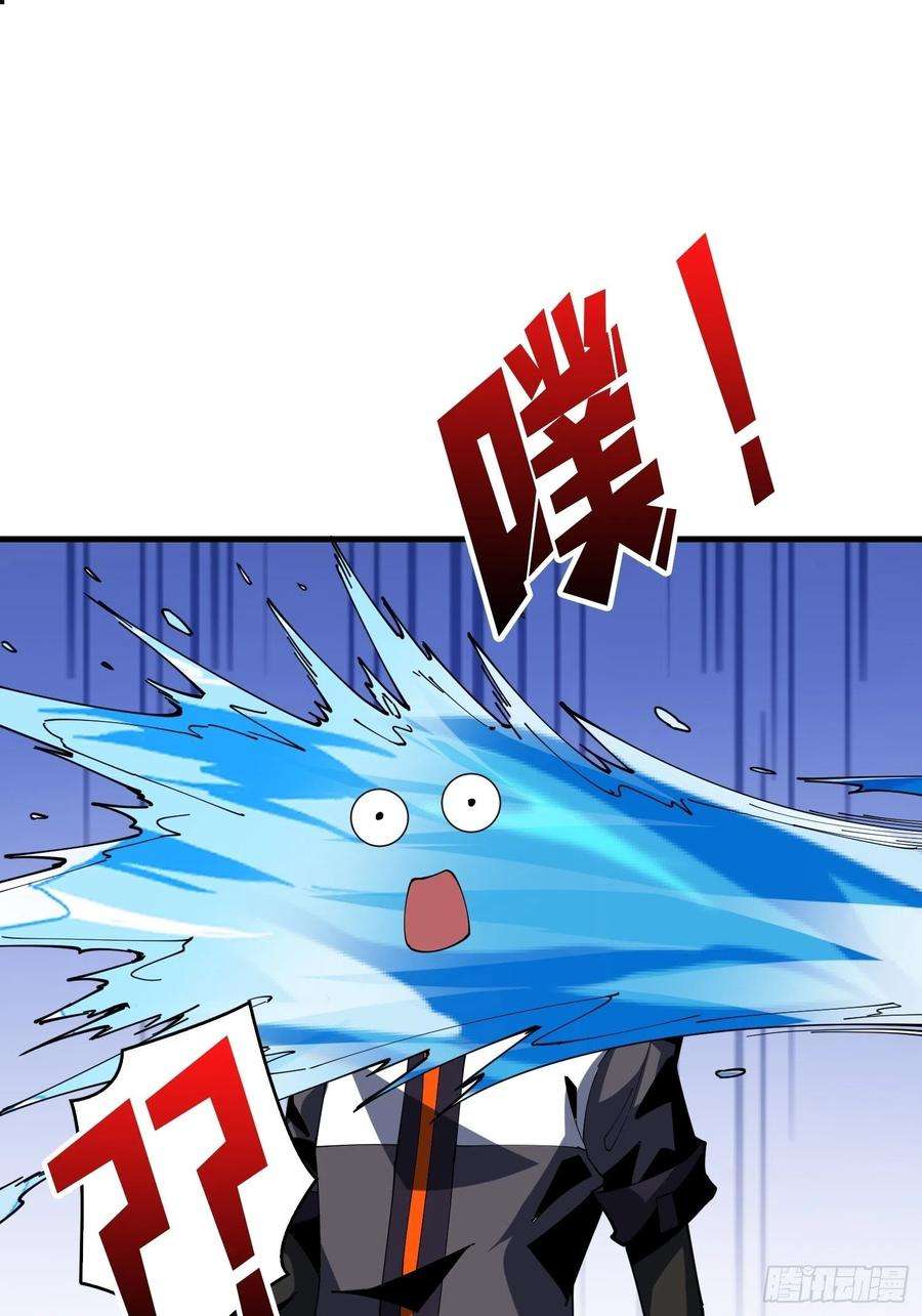 开局就有王者账号要老命了