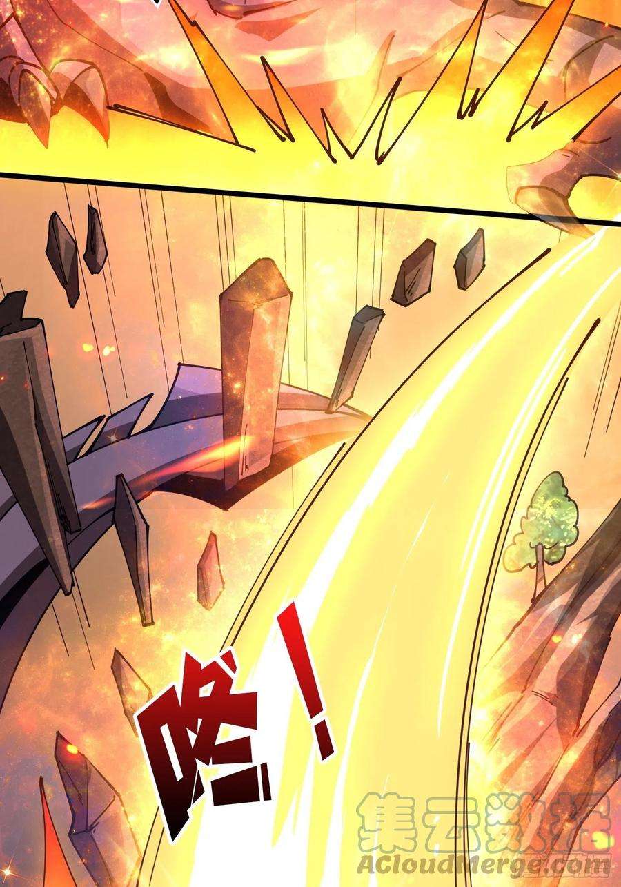 开局就有王者账号吃货的自我修养