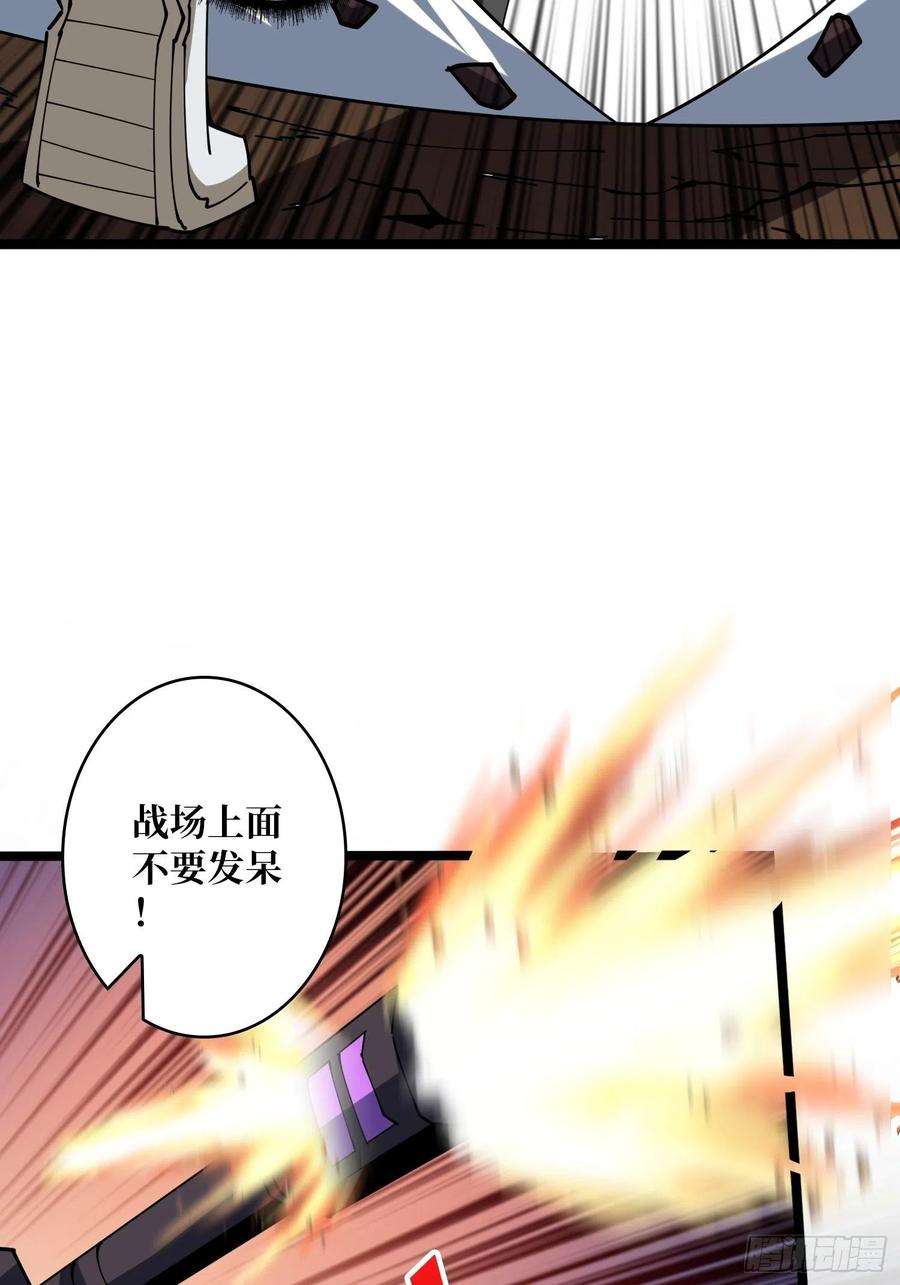 开局就有王者账号猫的报恩