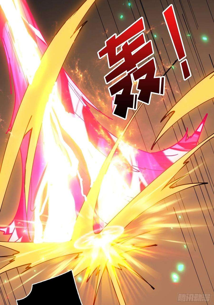 开局就有王者账号小可爱与大聪明