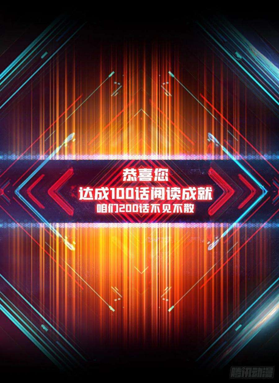 开局就有王者账号小可爱与大聪明