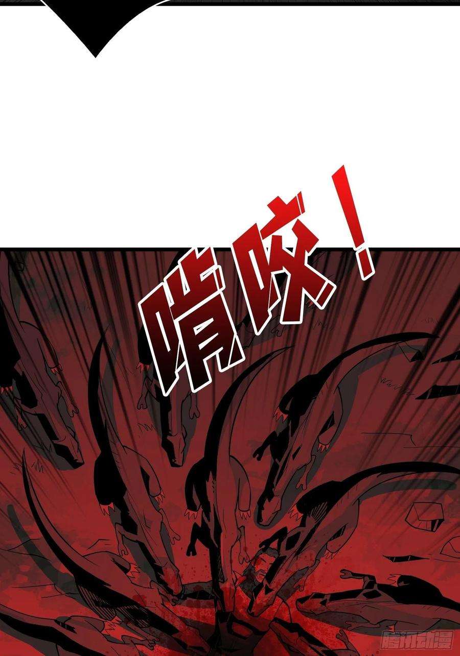 开局就有王者账号才不要给你生孩子