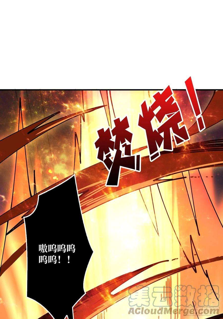 开局就有王者账号连渣都不剩