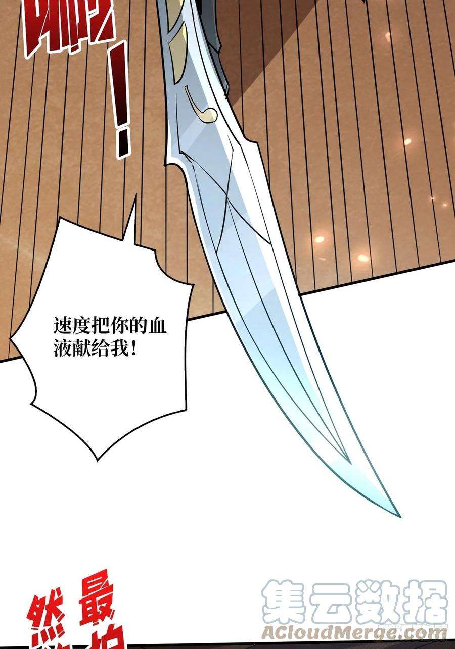 开局就有王者账号破罐破摔
