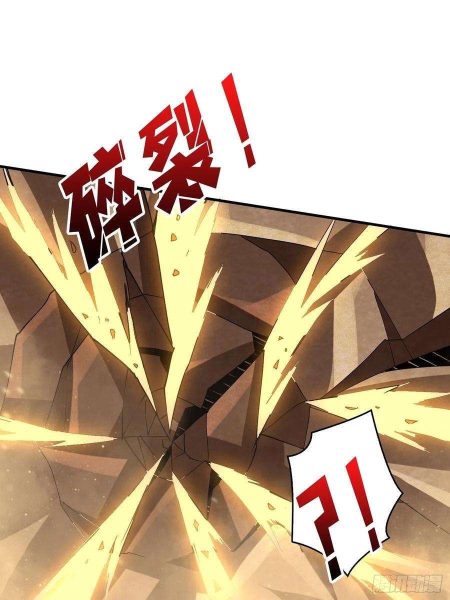 开局就有王者账号破罐破摔