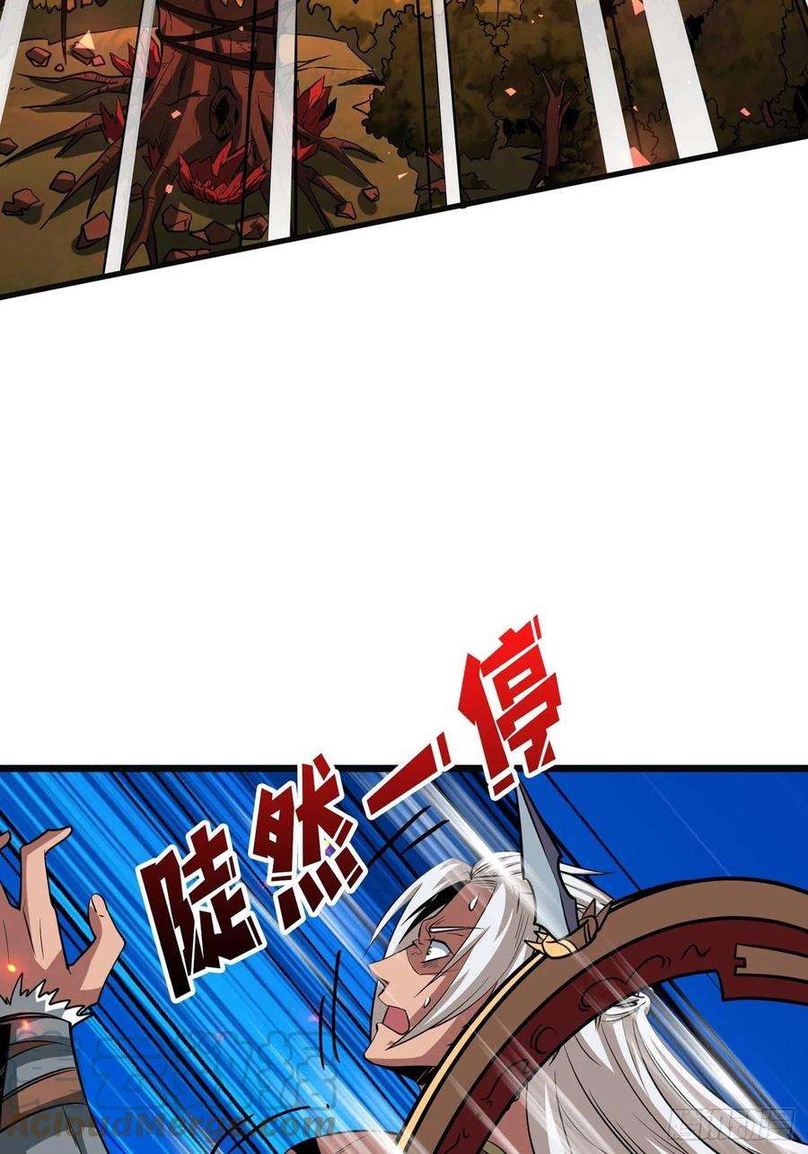 开局就有王者账号炎魔的攻击天赋