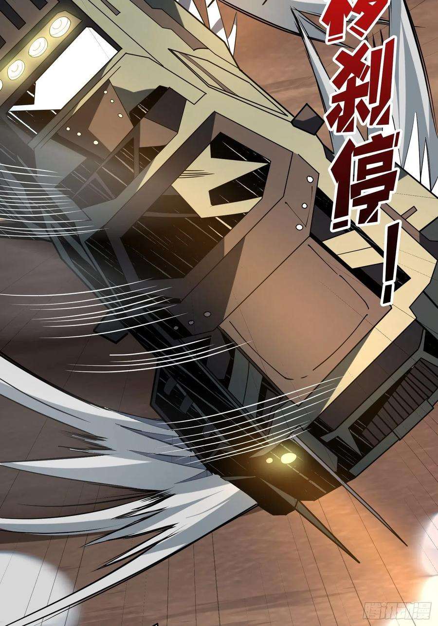 开局就有王者账号你就是叶昊？