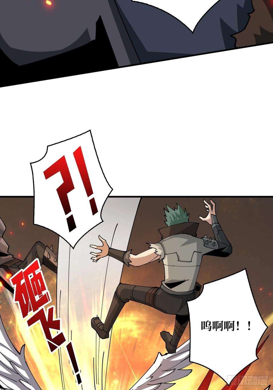 开局就有王者账号新神的呼唤