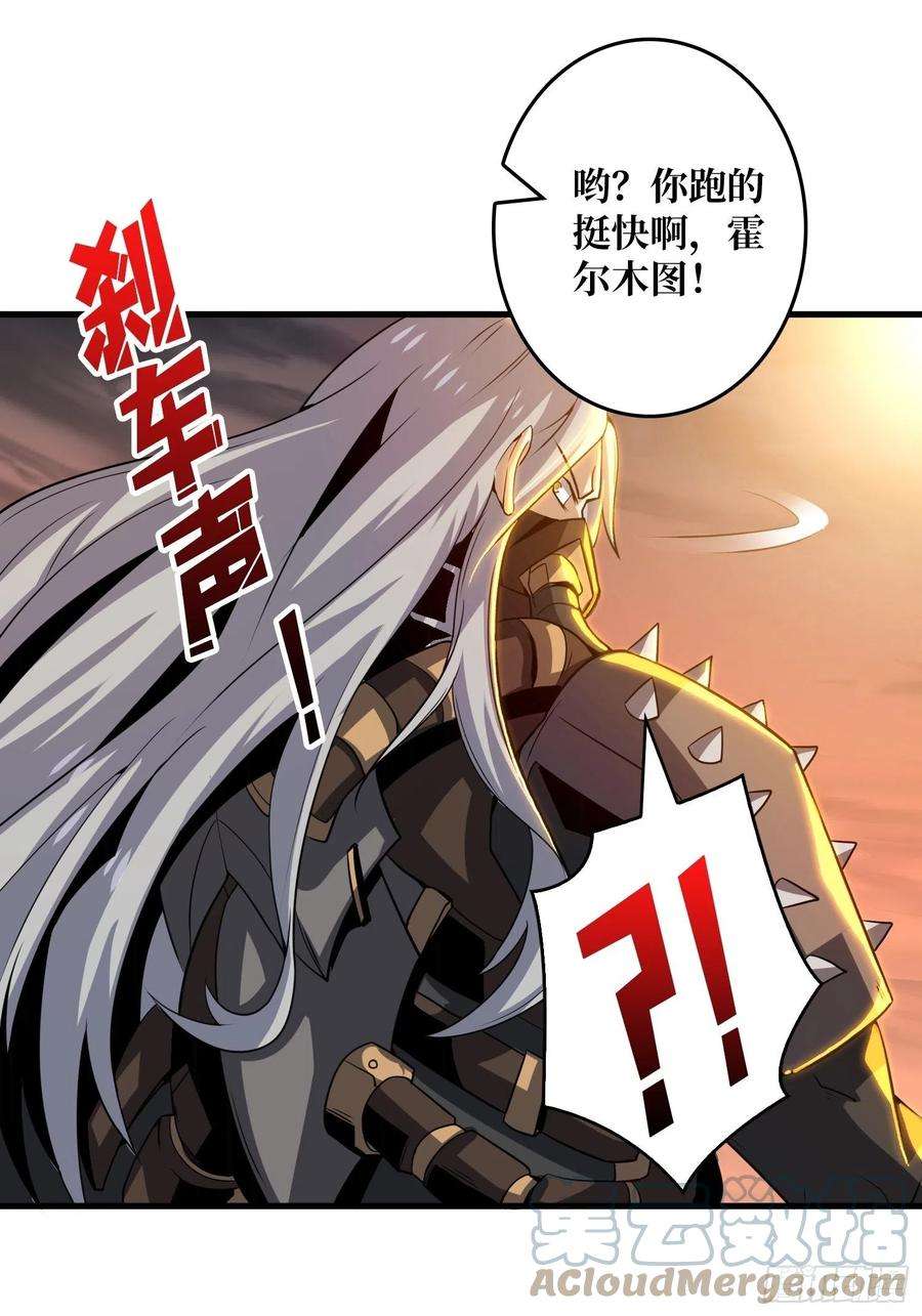 开局就有王者账号新神的呼唤