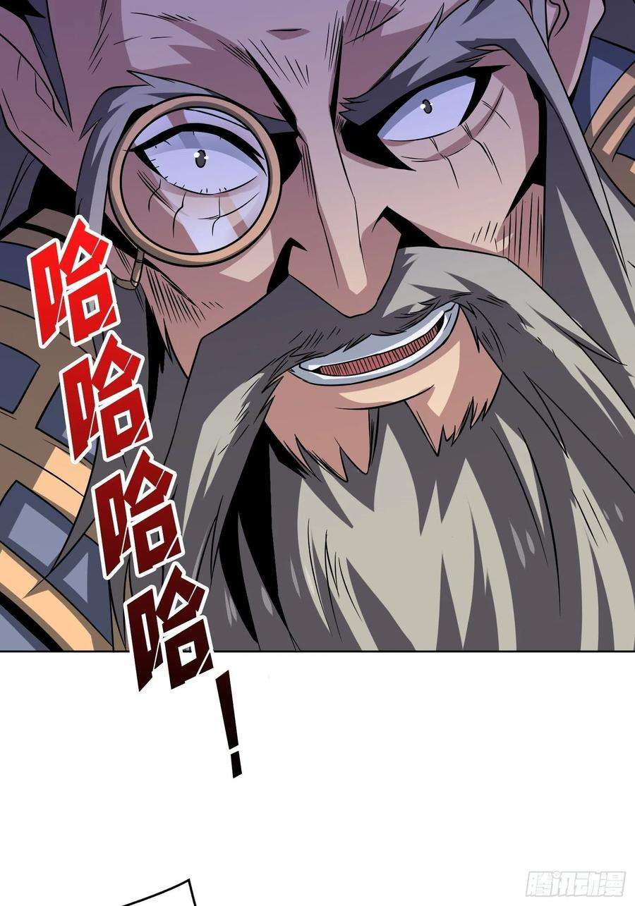 开局就有王者账号意外的执着？