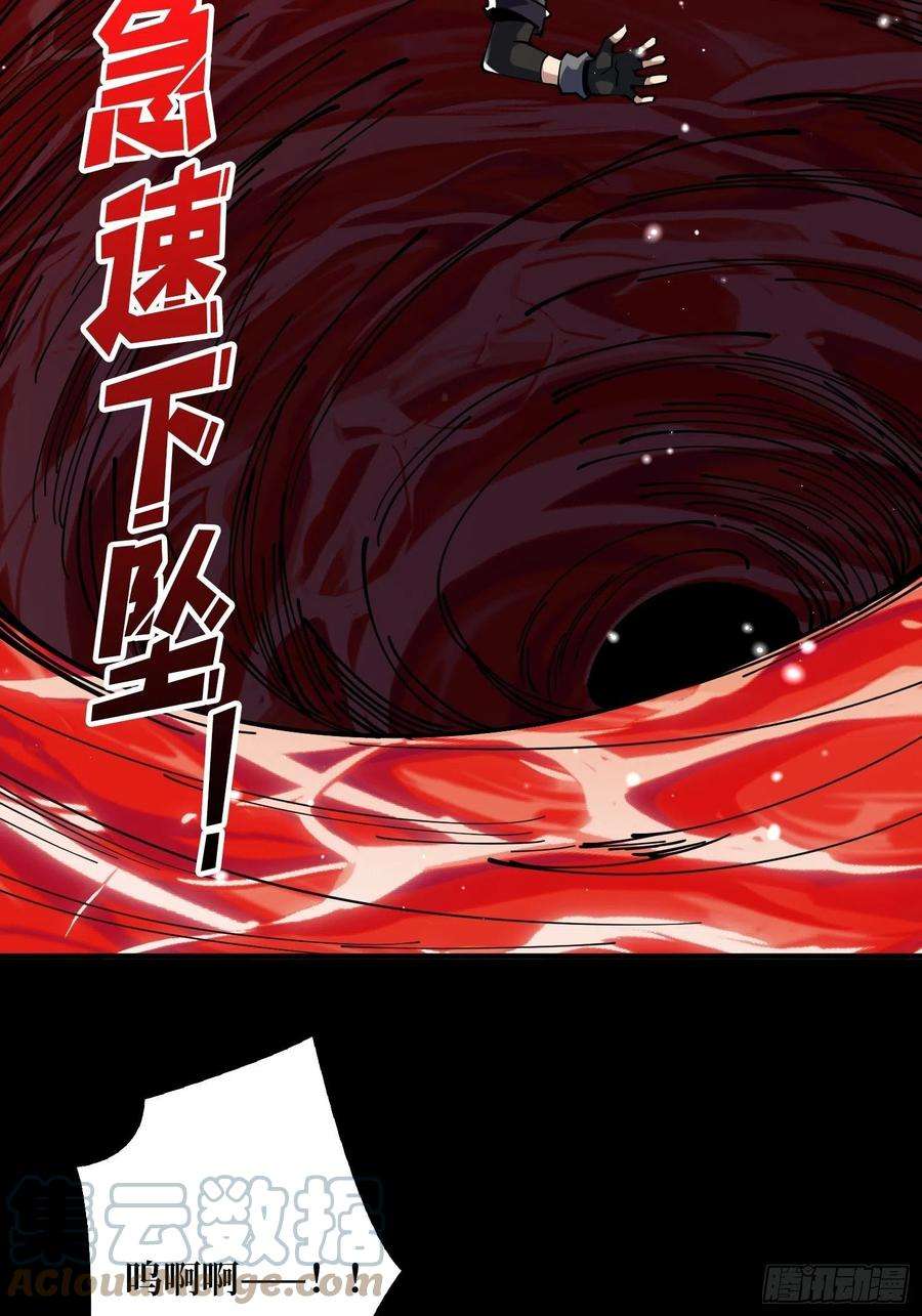 开局就有王者账号拉克恩