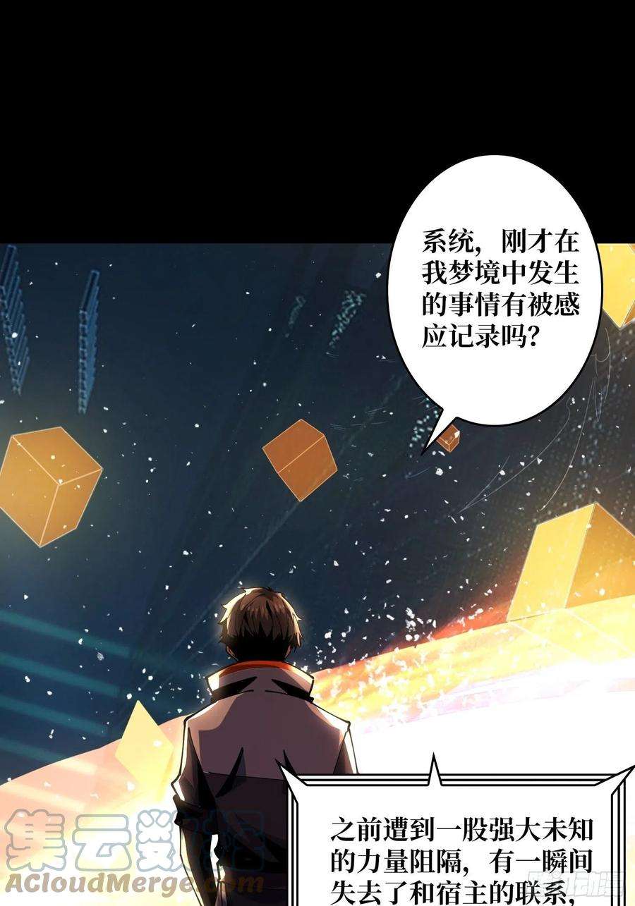 开局就有王者账号拉克恩