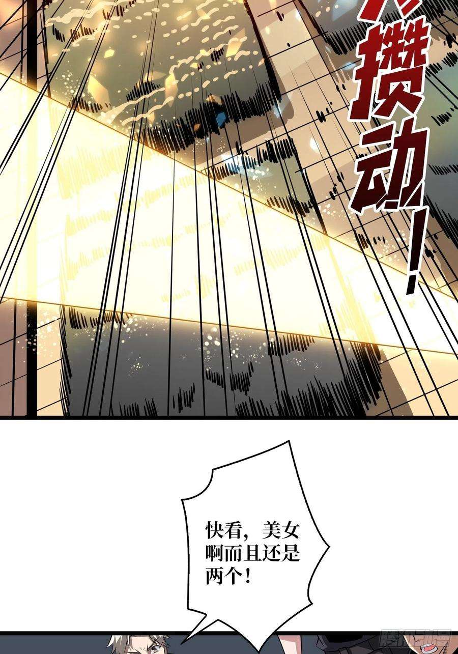 开局就有王者账号拉克恩