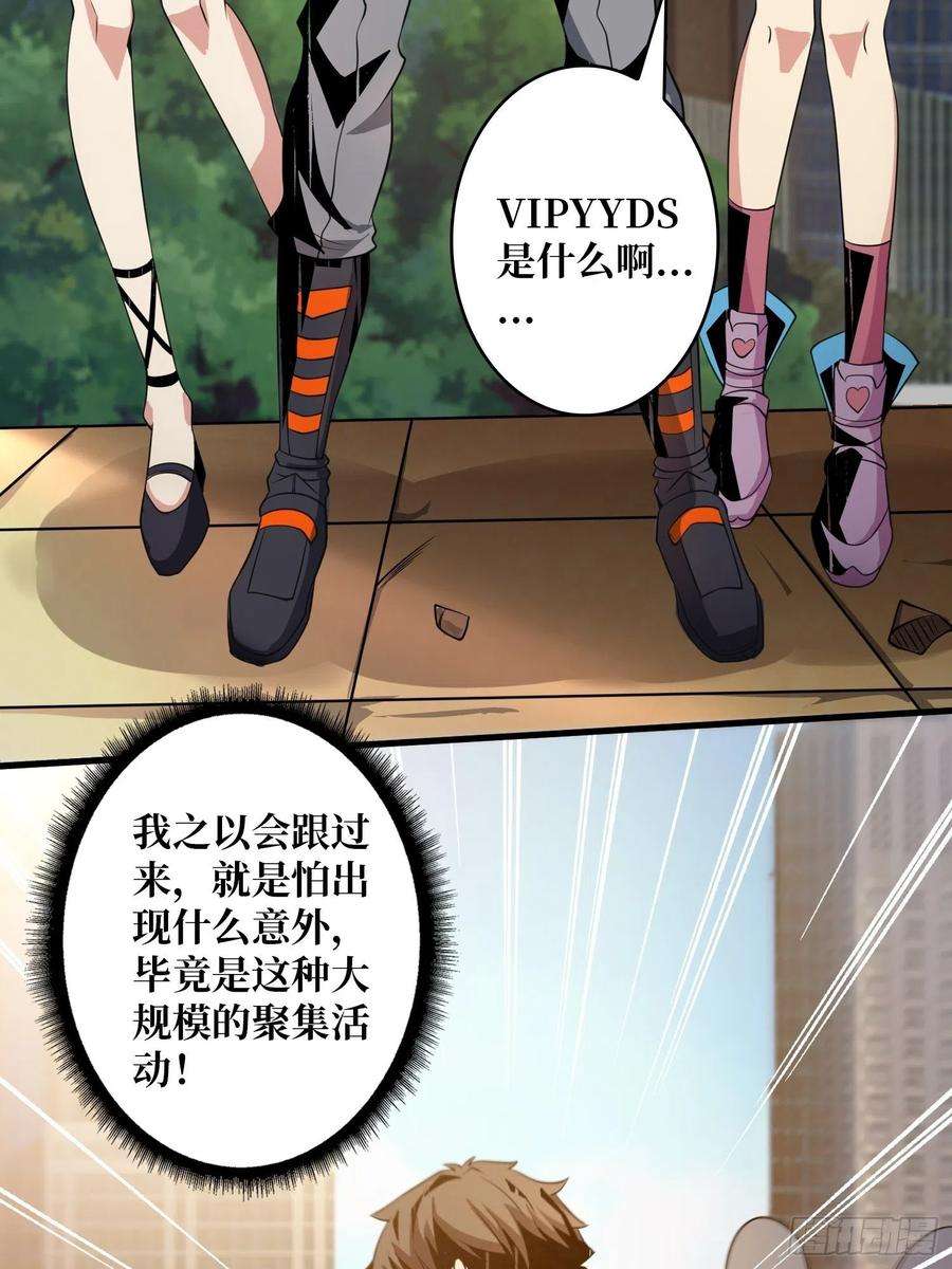 开局就有王者账号拉克恩