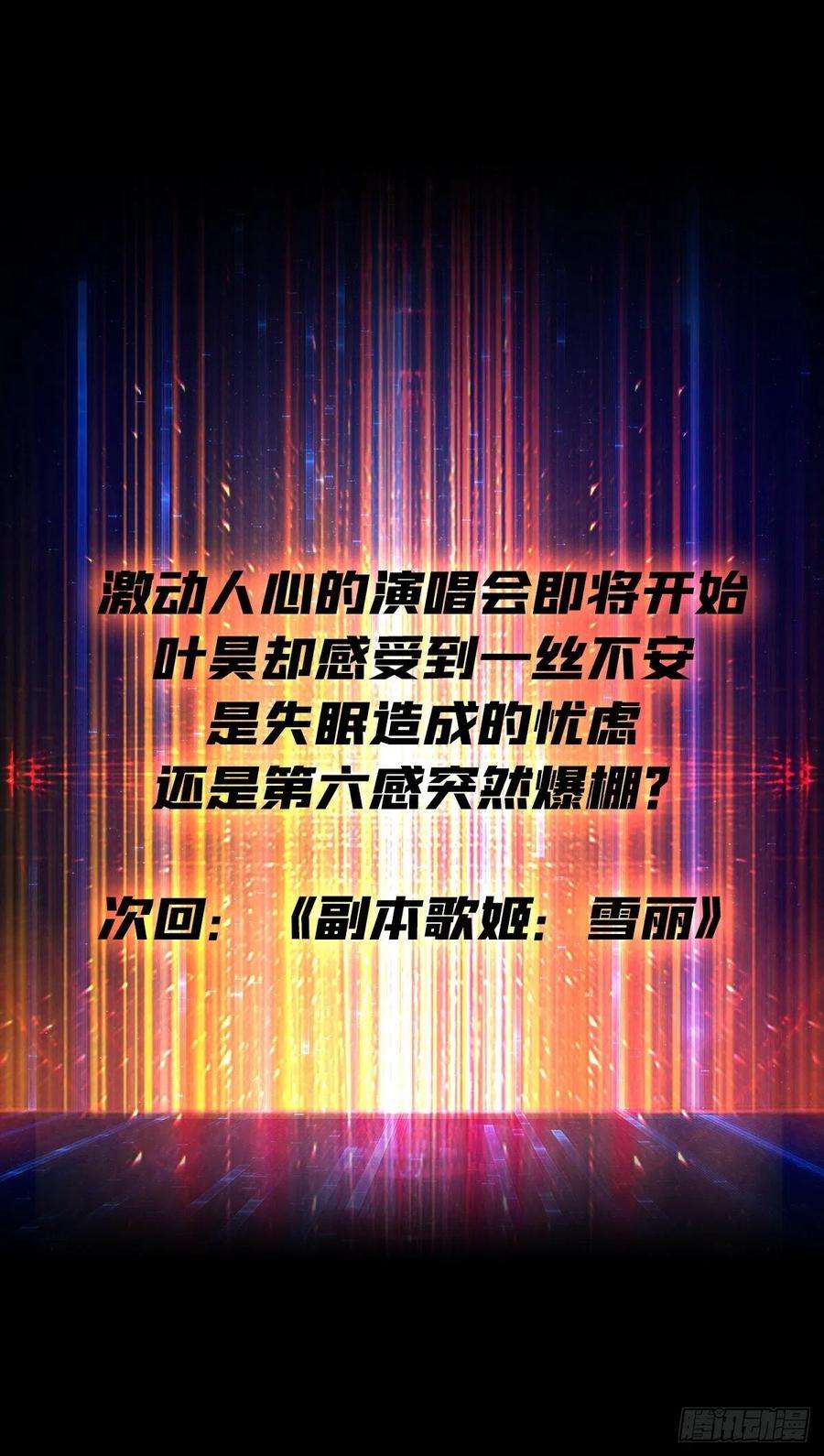 开局就有王者账号拉克恩