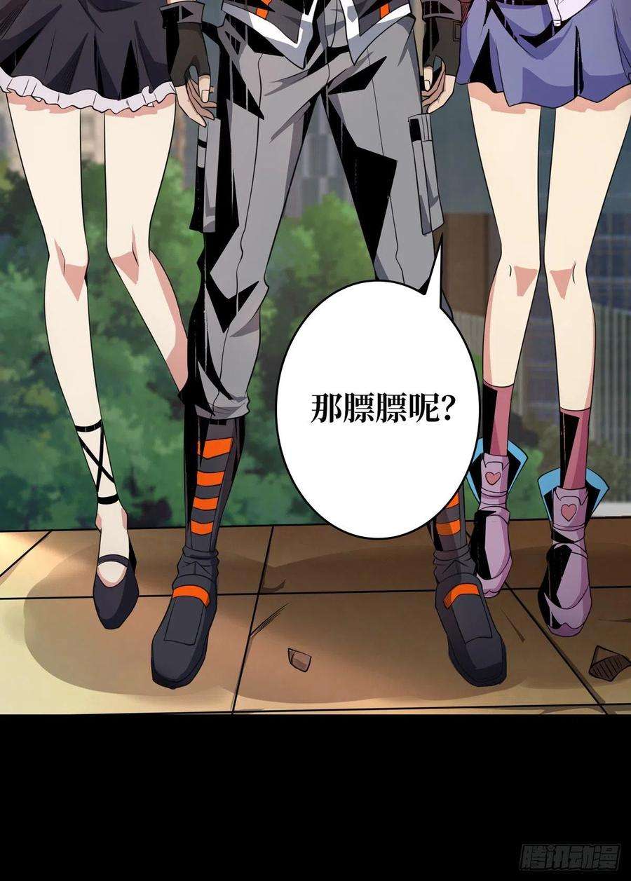 开局就有王者账号拉克恩
