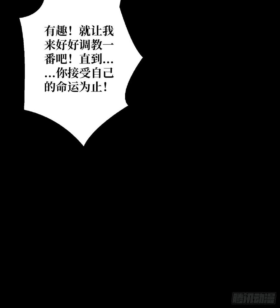 开局就有王者账号劫持副本
