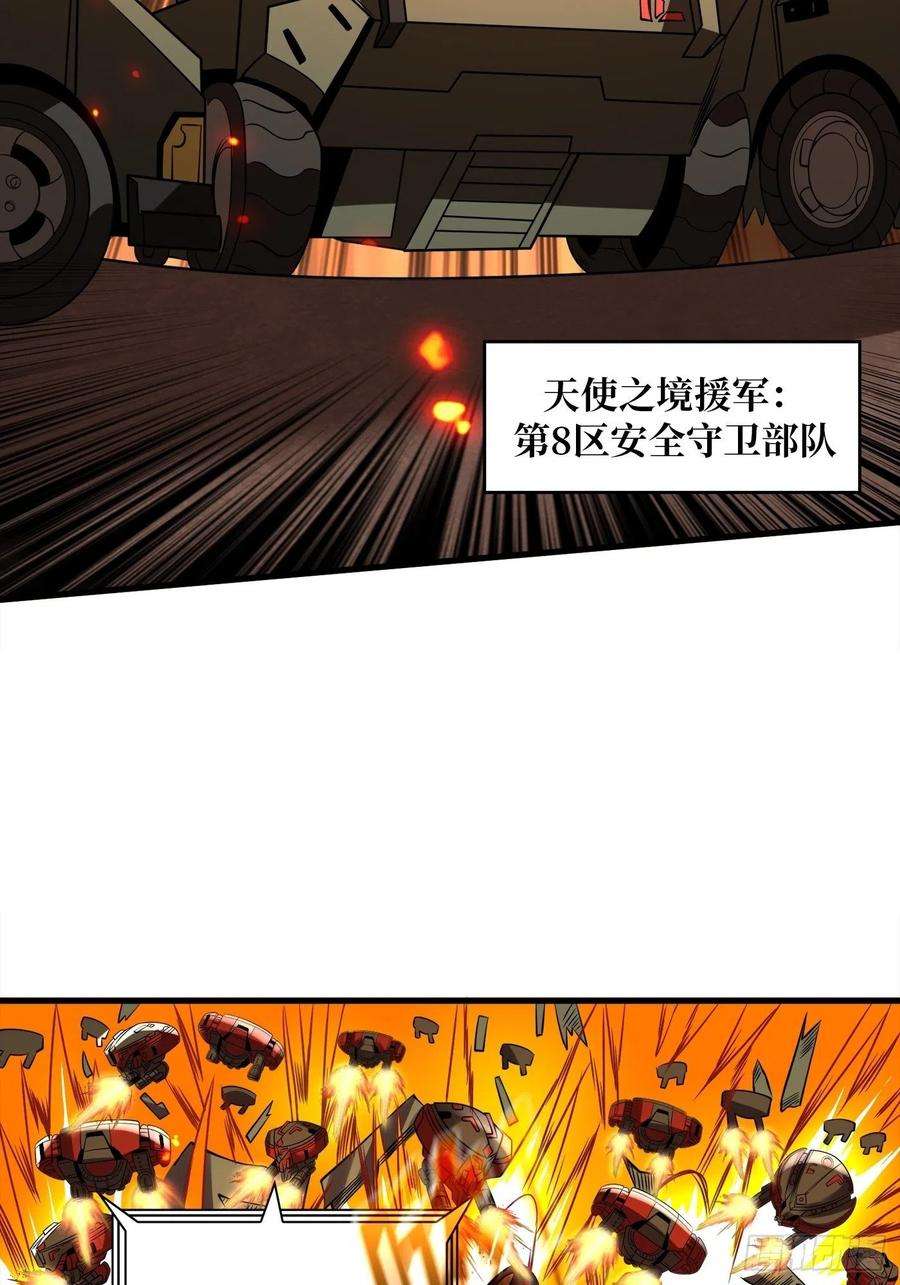开局就有王者账号信号