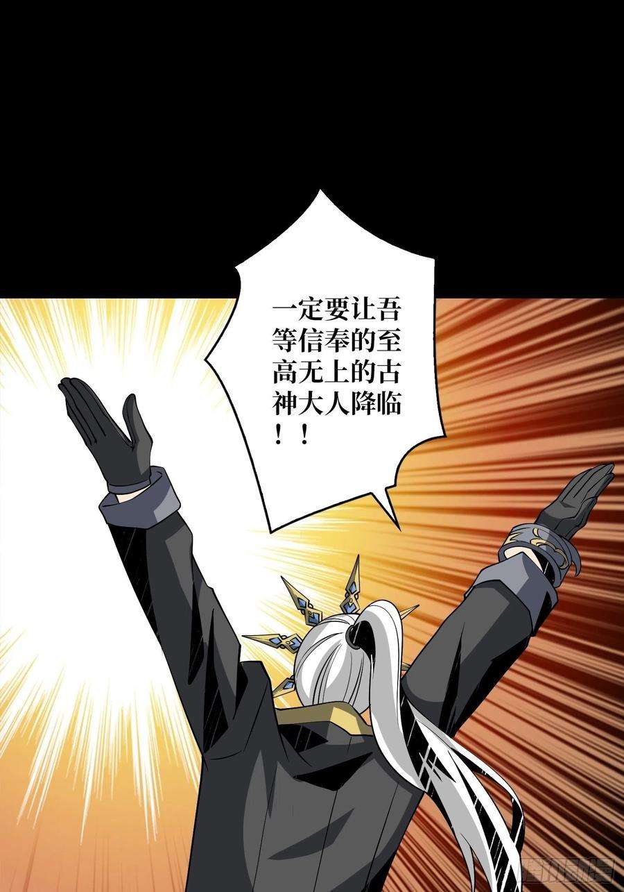 开局就有王者账号信号