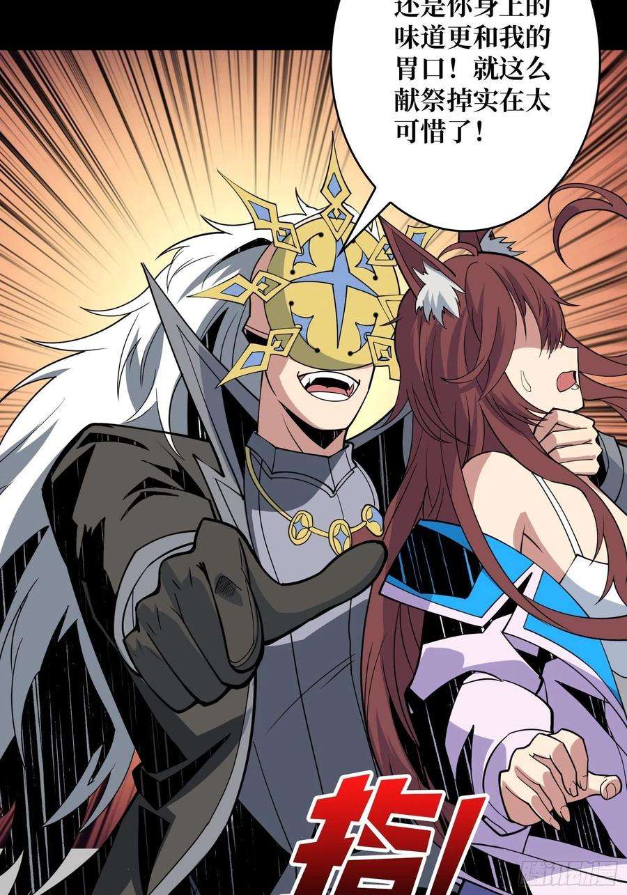 开局就有王者账号信号